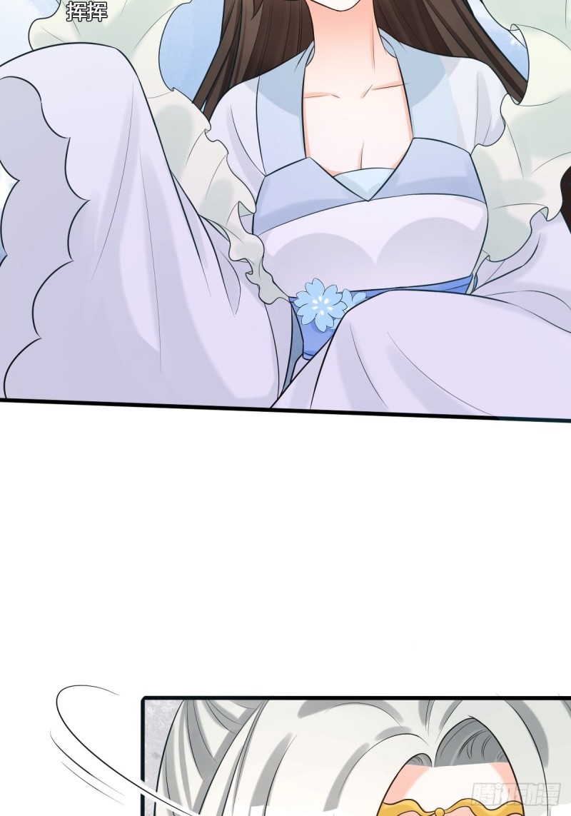随清风27