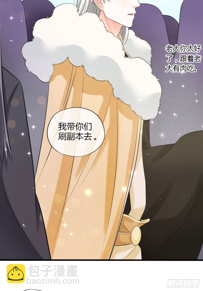 随清风29