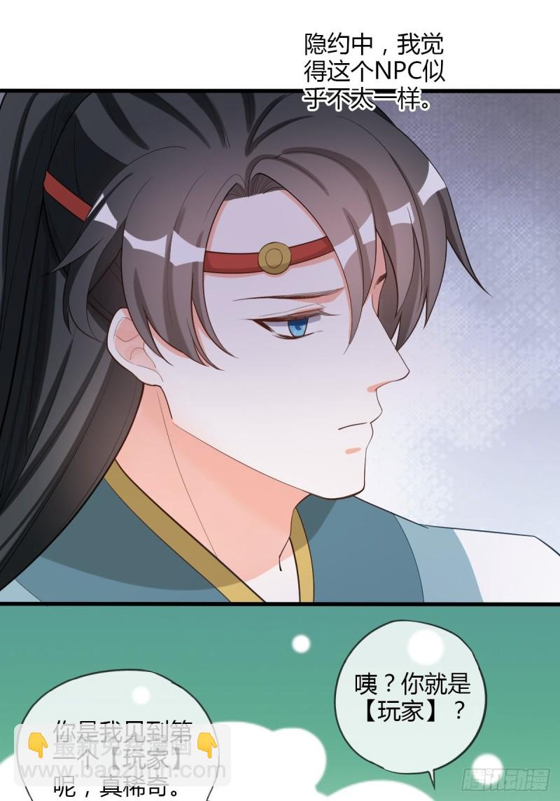 随清风4