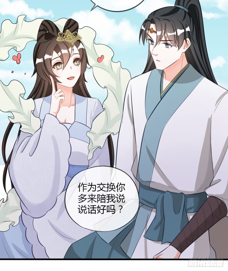 随清风6