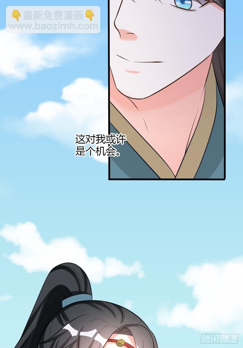 随清风8