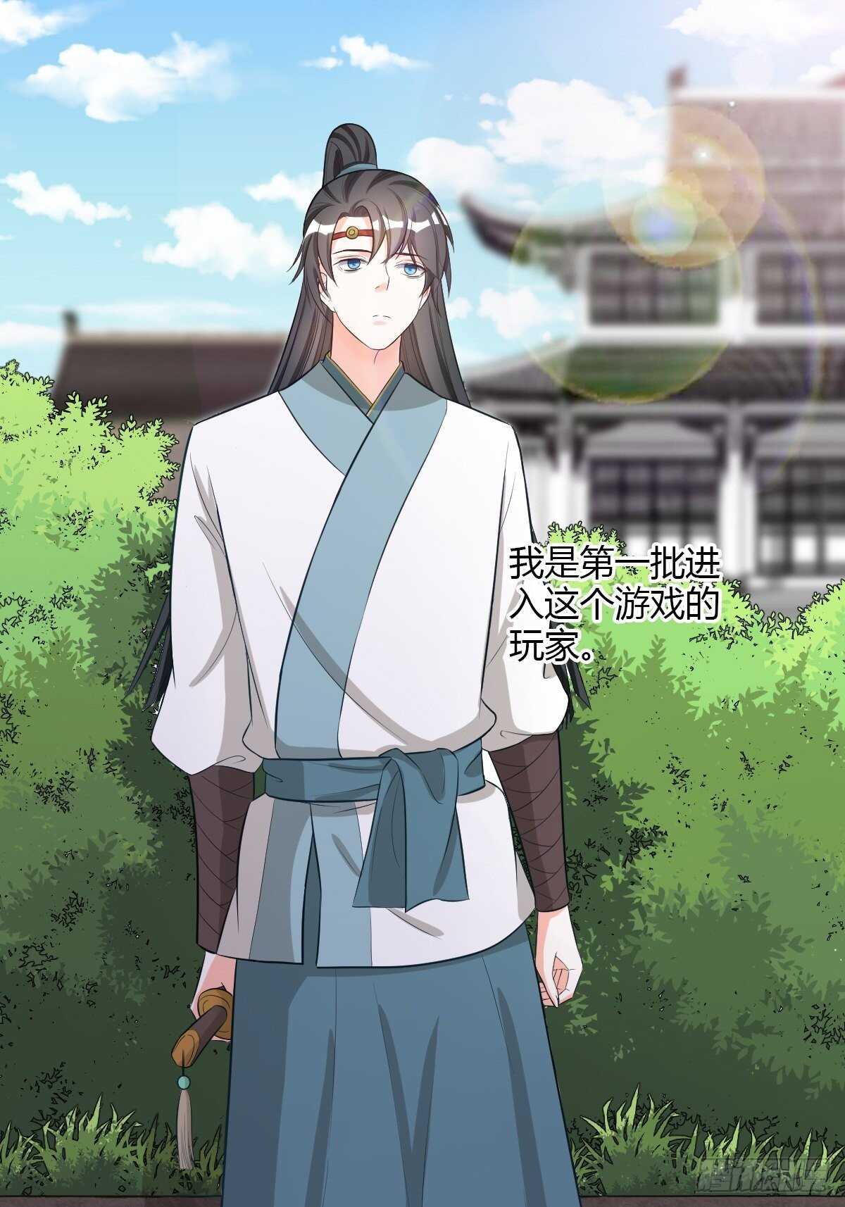 随清风1