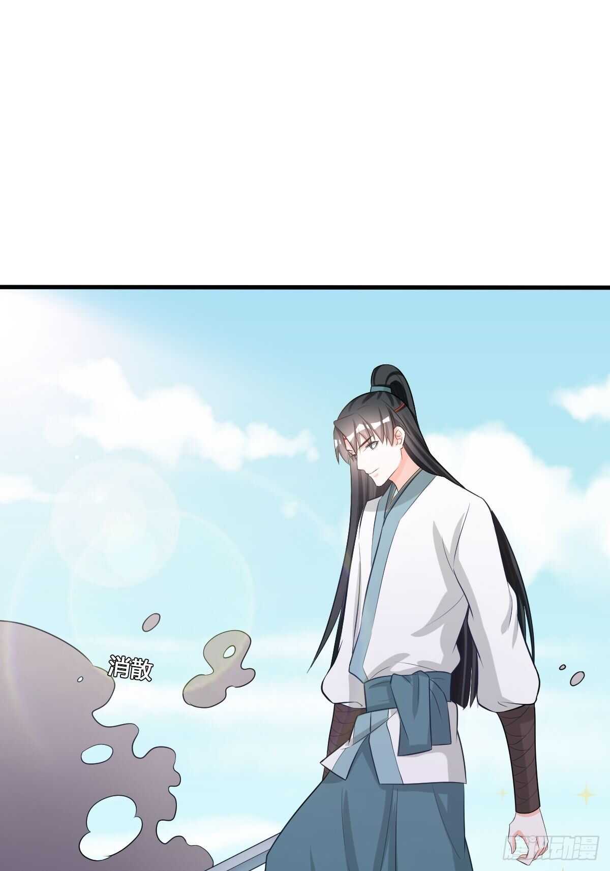 随清风10