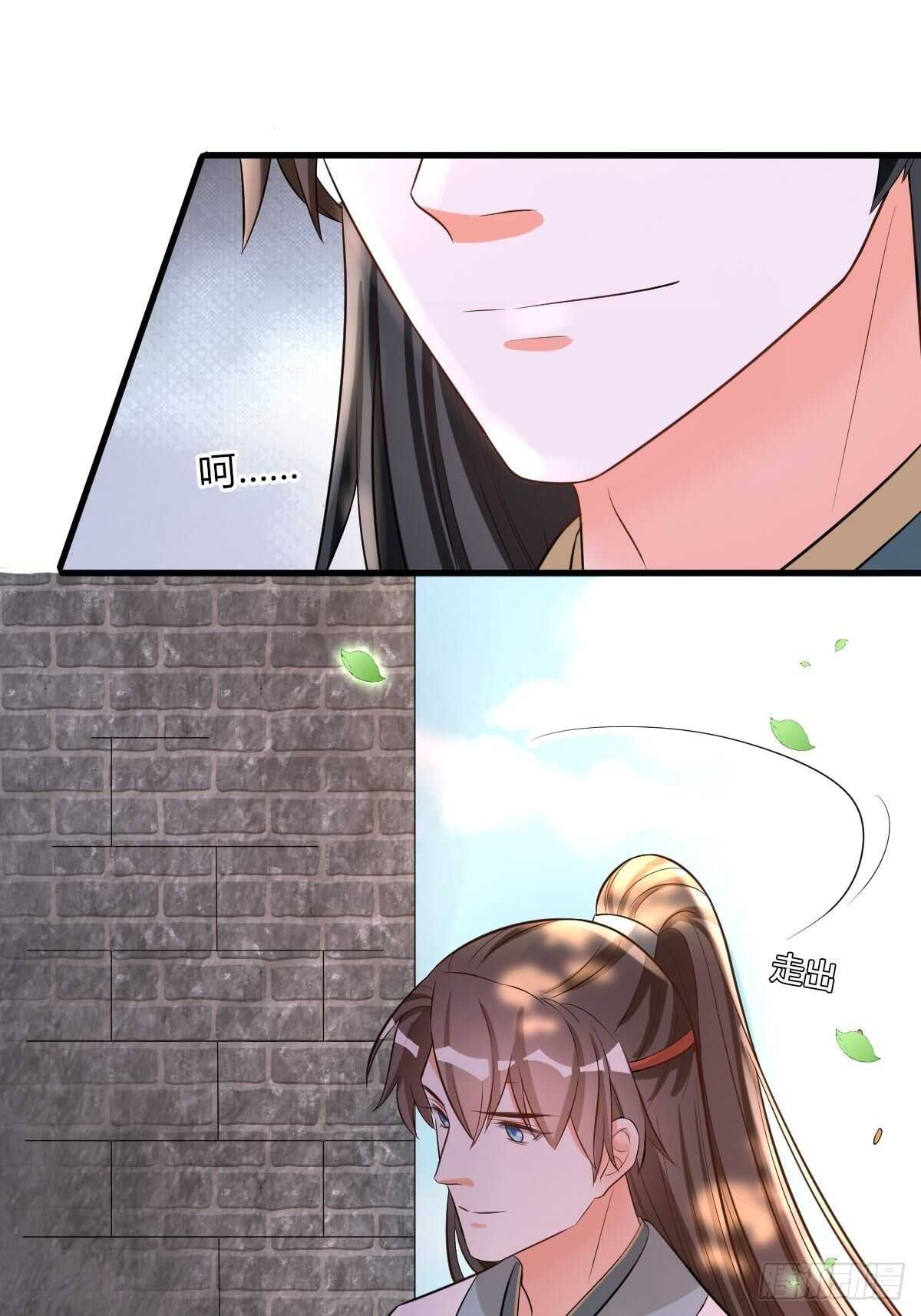 随清风14