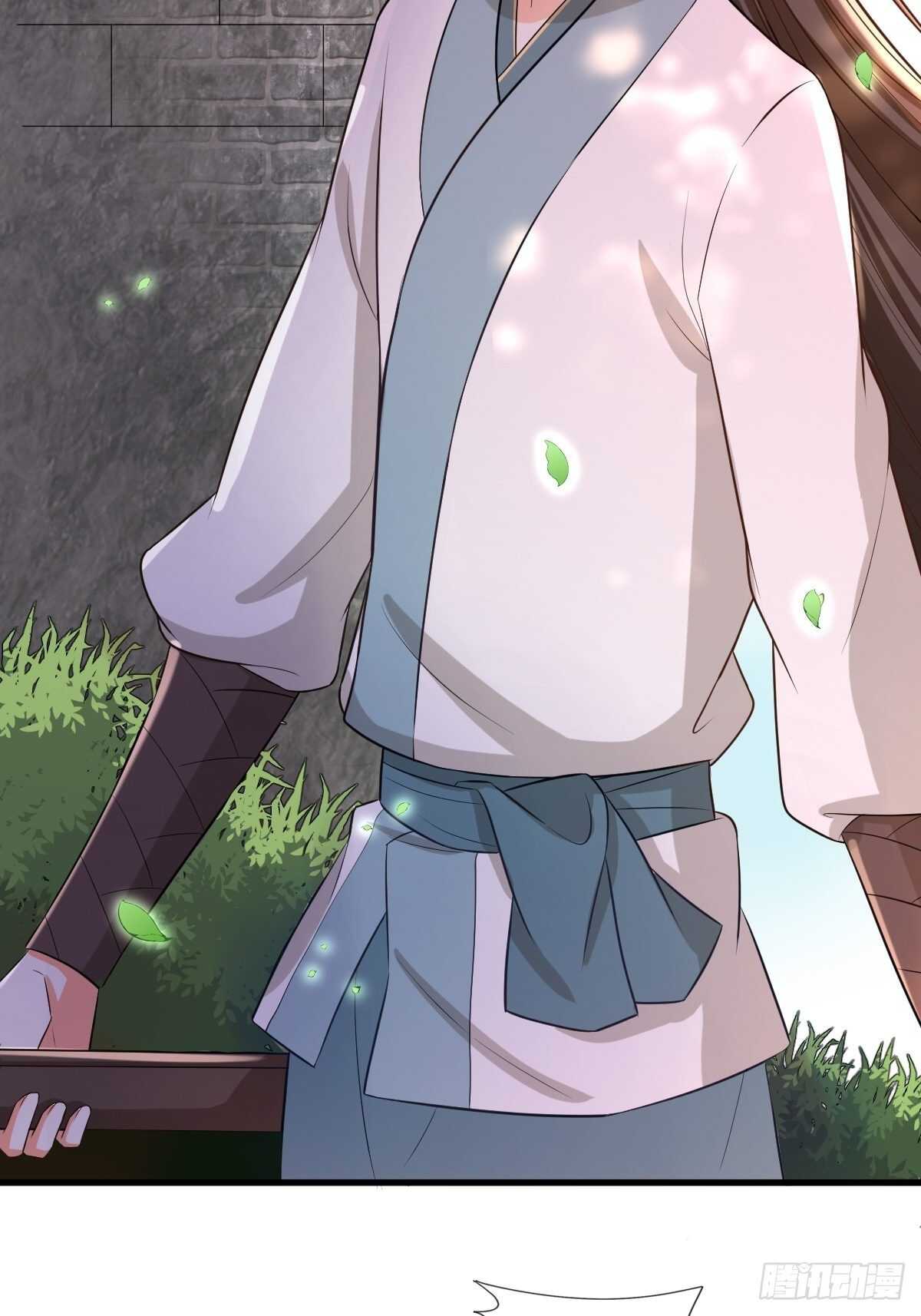 随清风15