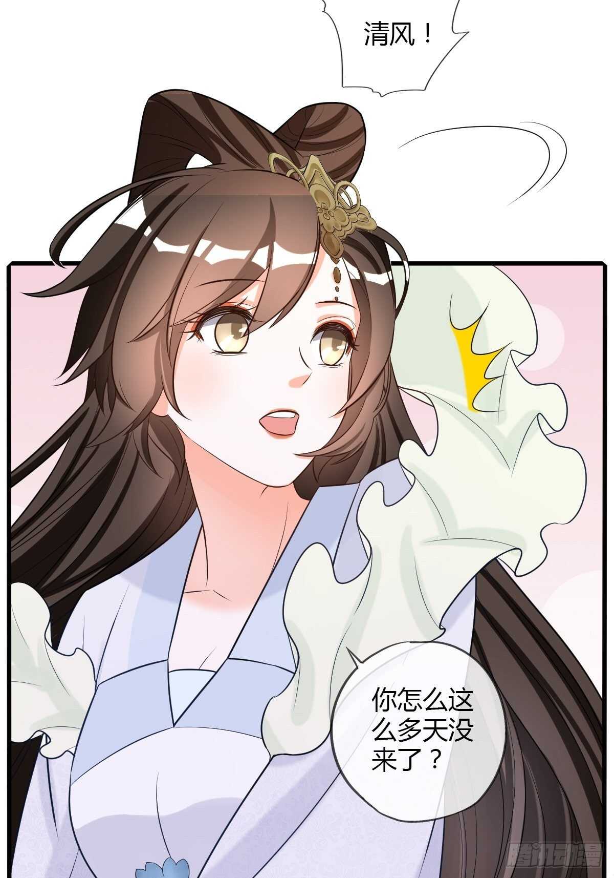 随清风16
