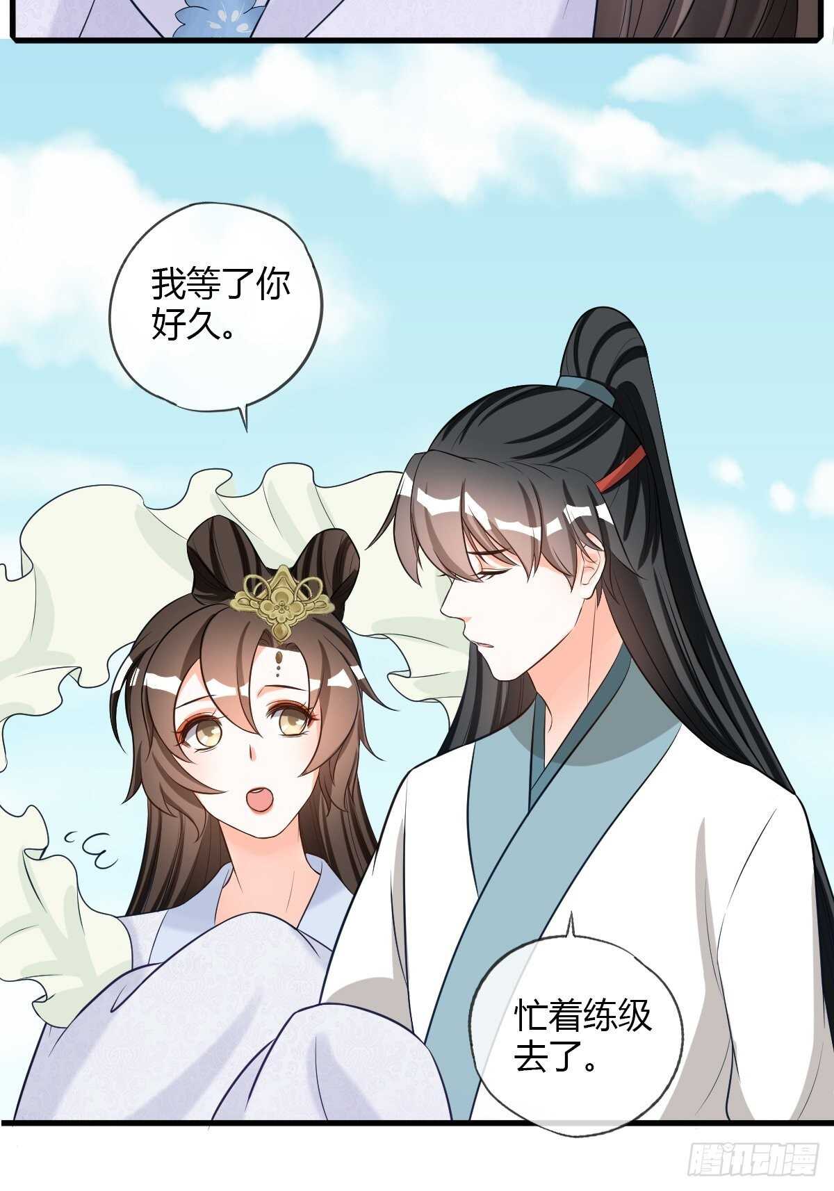 随清风17