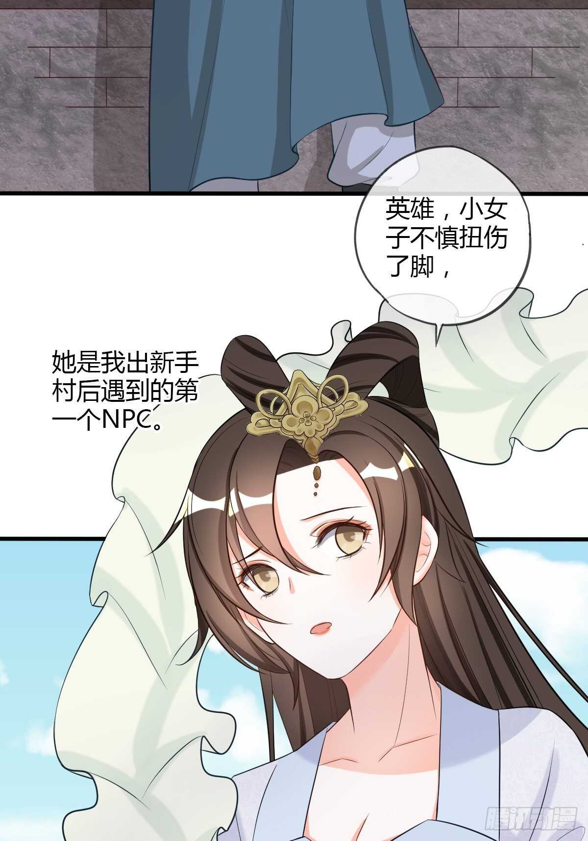 随清风2