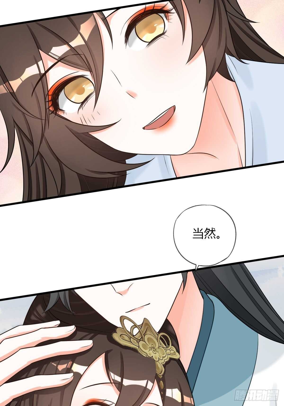 随清风20