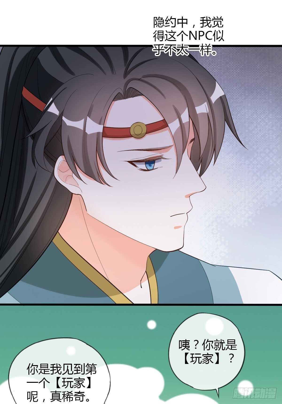 随清风4