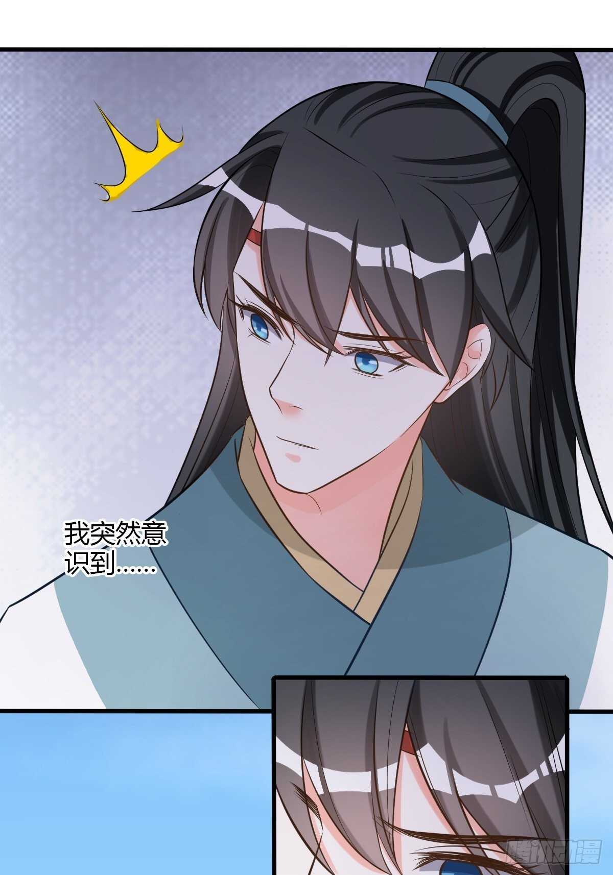 随清风7