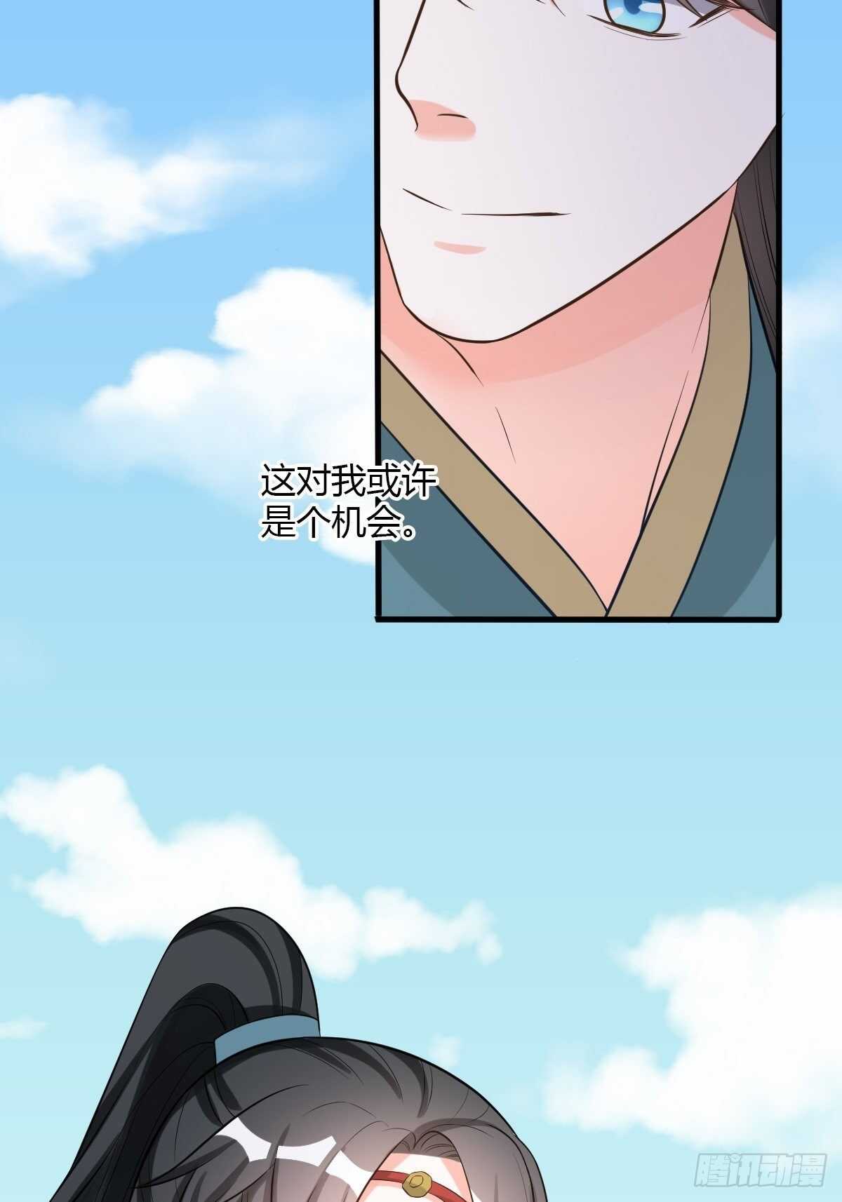 随清风8
