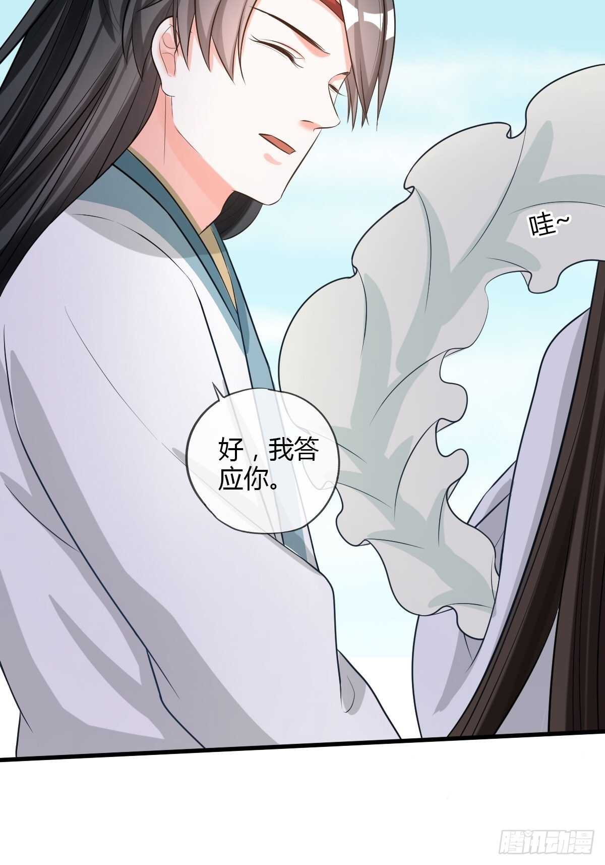 随清风9