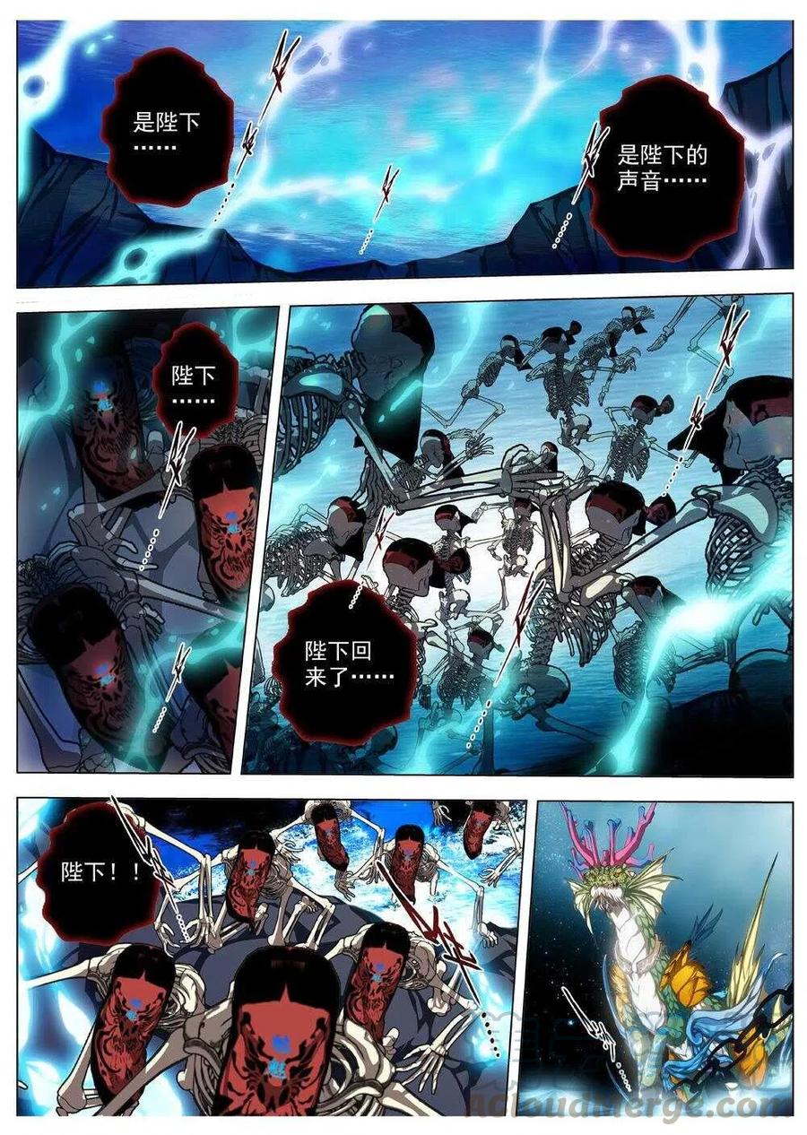 46 流水落花（二）3