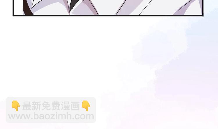 第2话 你干嘛！？15