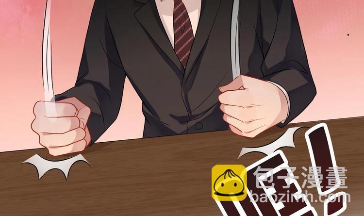 第2话 你干嘛！？38