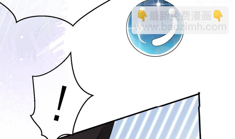 第2话 你干嘛！？71
