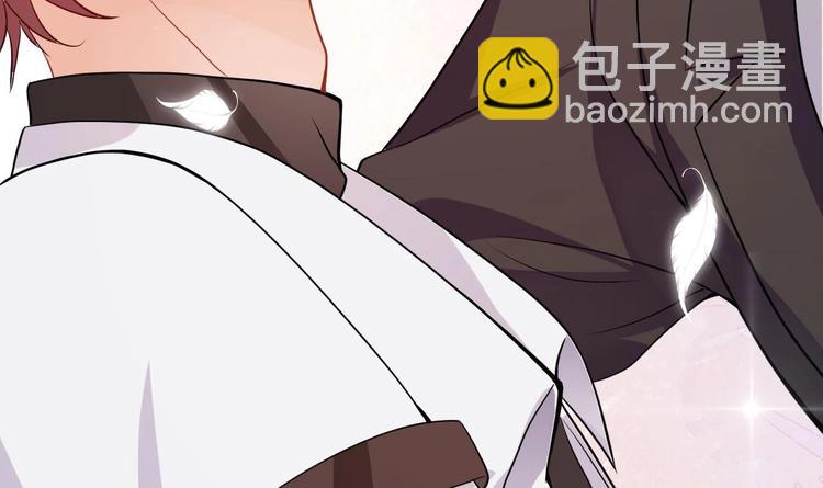 第2话 你干嘛！？84