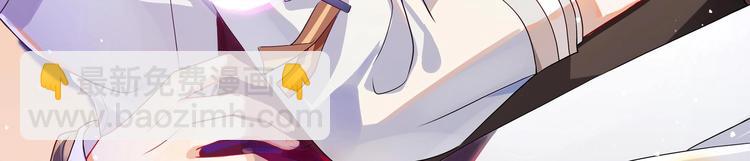 第5话 赔你一夜1