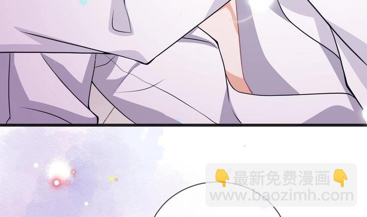 第5话 赔你一夜10