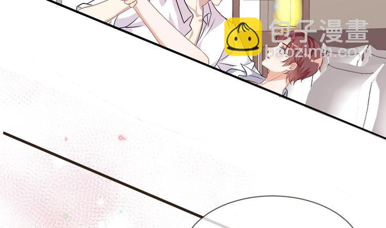 第5话 赔你一夜34