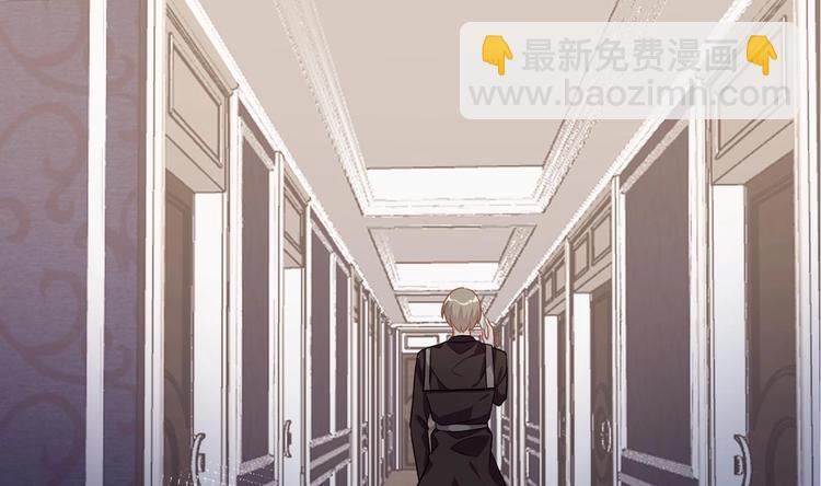 第5话 赔你一夜43