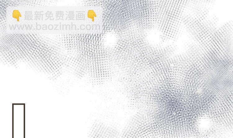 第5话 赔你一夜46