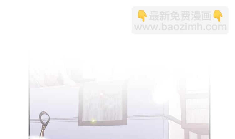 第5话 赔你一夜6