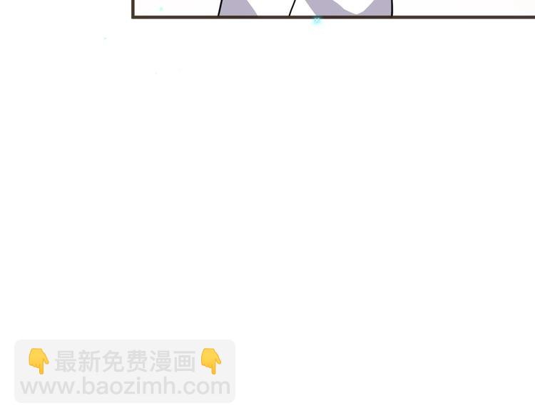 第5话 赔你一夜77
