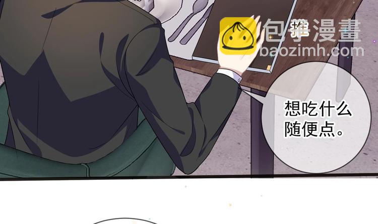 第11话 放不下14