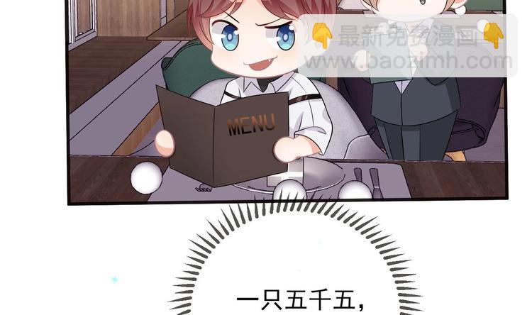 第11话 放不下16