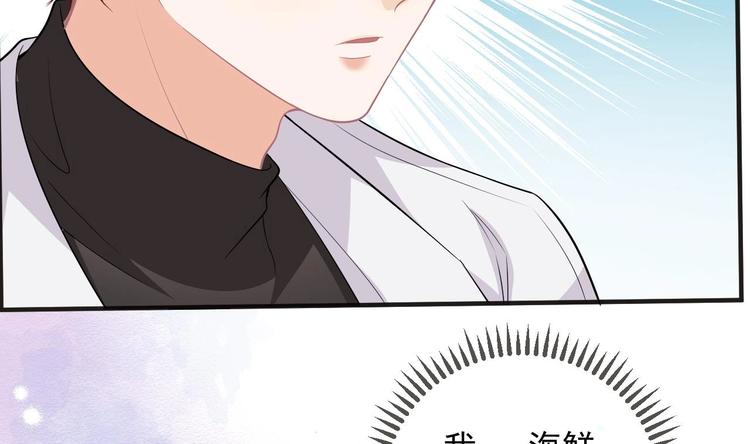 第11话 放不下24
