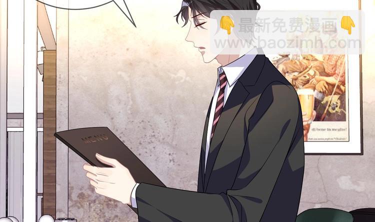 第11话 放不下27