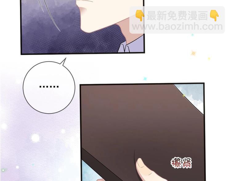 第11话 放不下30