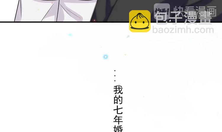第11话 放不下38