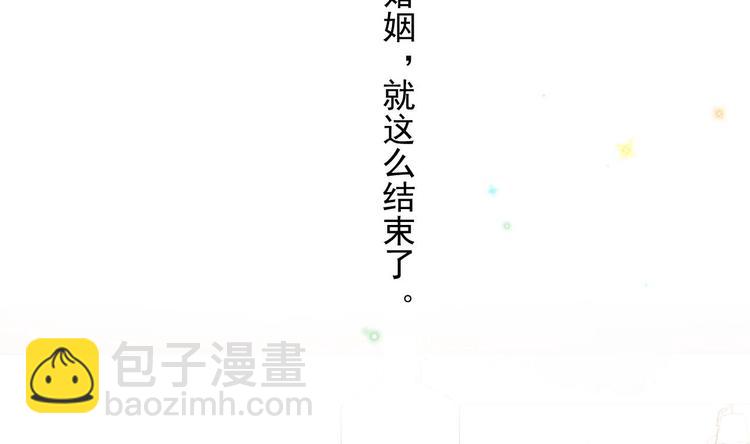 第11话 放不下39