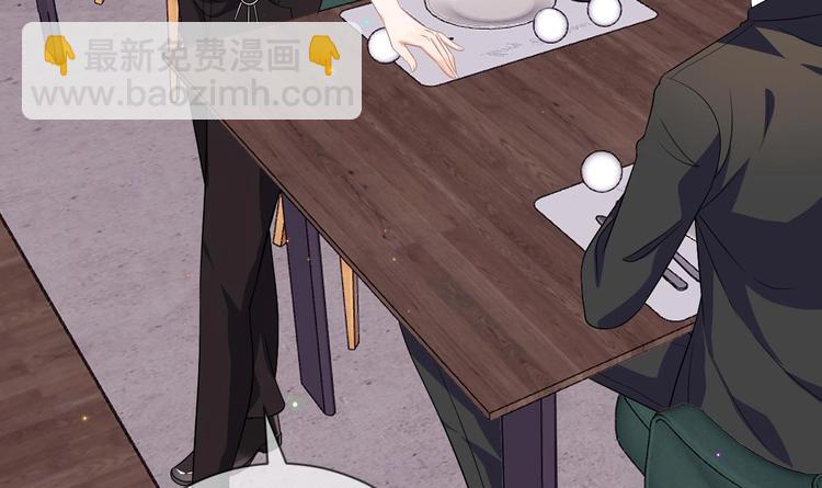 第11话 放不下44