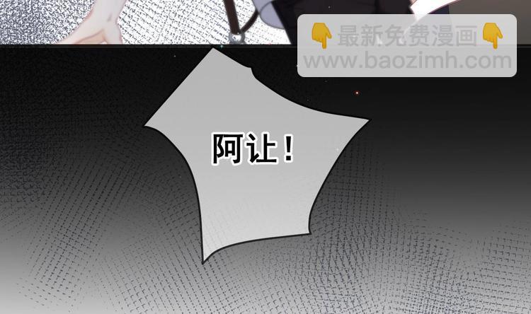 第11话 放不下48