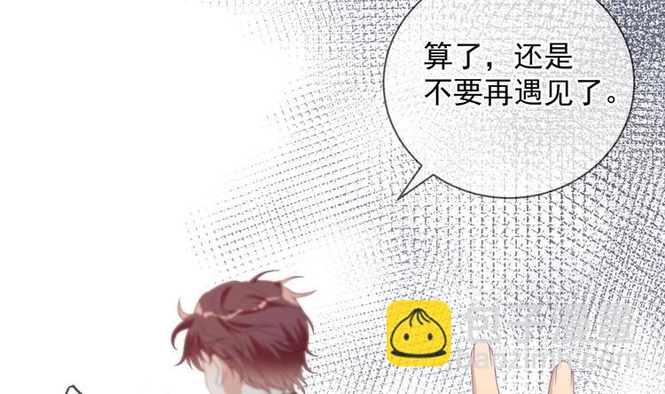 第11话 放不下50
