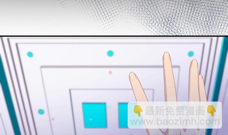 第11话 放不下53