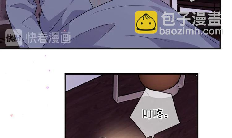第11话 放不下57