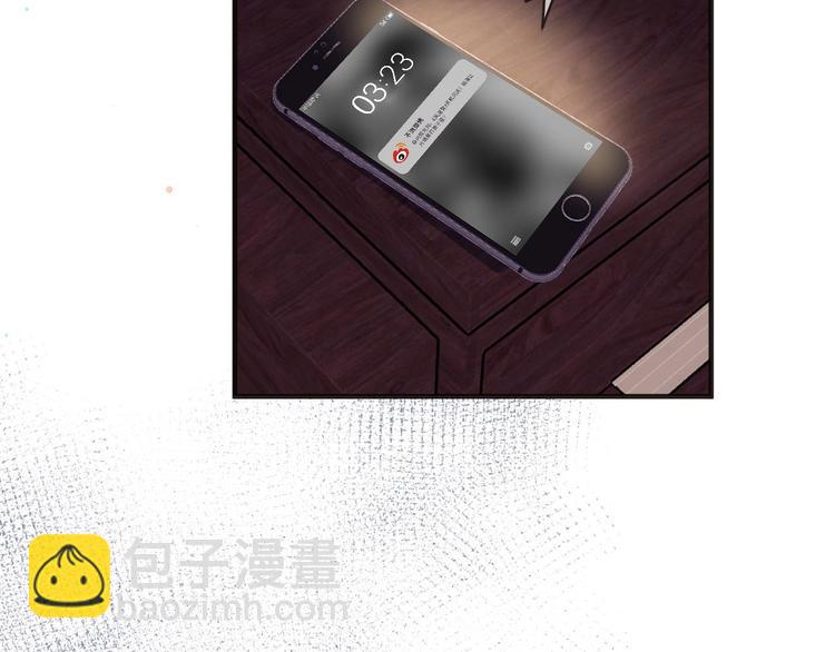 第11话 放不下58