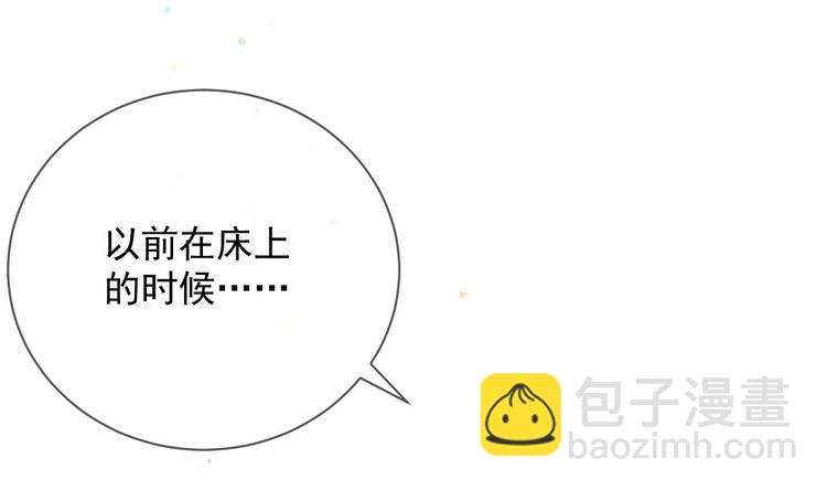 第11话 放不下6