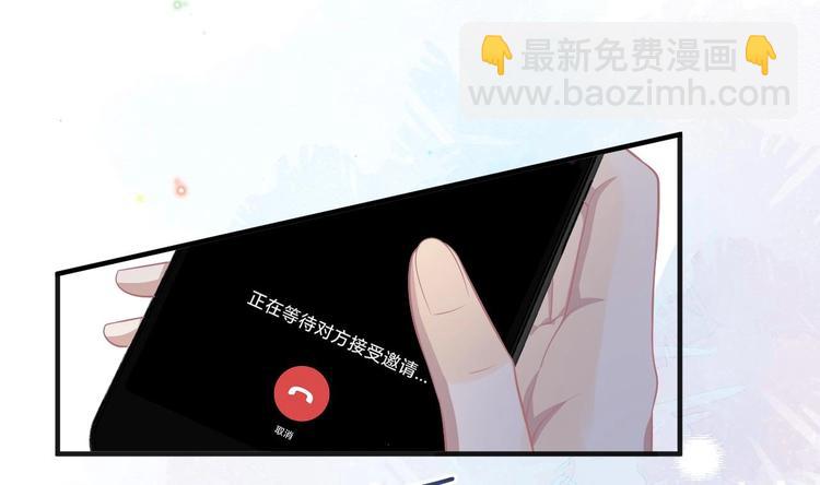 第11话 放不下64
