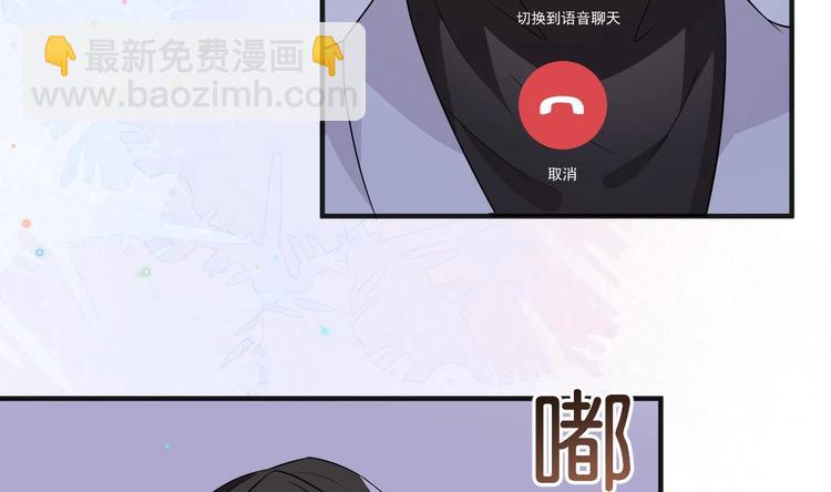 第11话 放不下68
