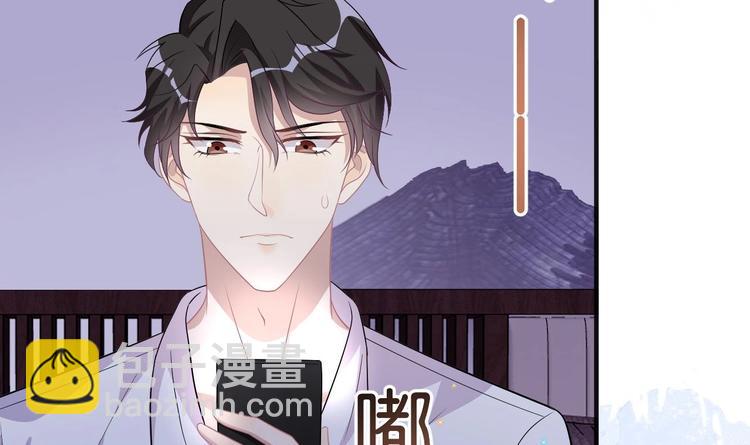 第11话 放不下69