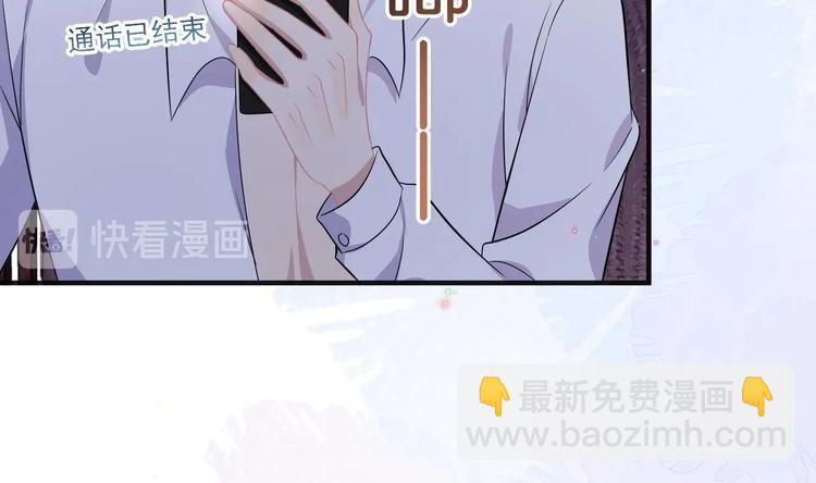 第11话 放不下70