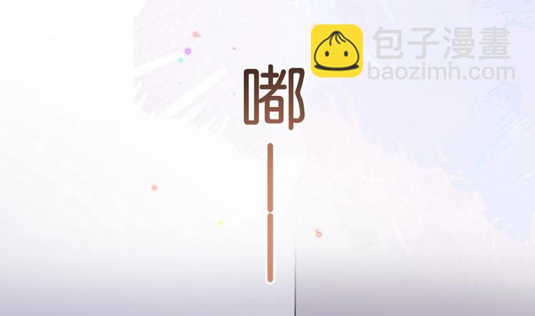 第11话 放不下71
