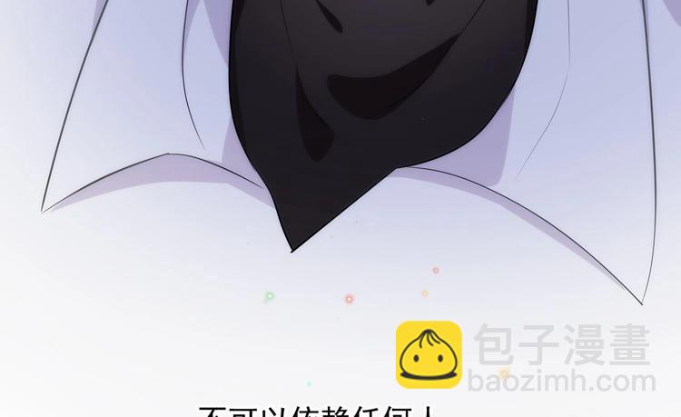第11话 放不下76