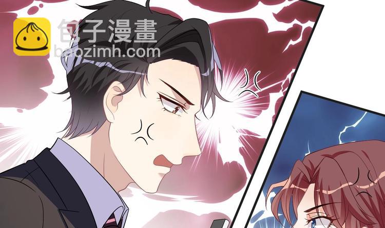 第11话 放不下81